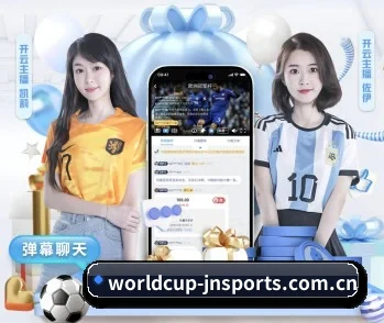 worldcup-jnsports.com.cn的故事 - 体育资讯内容服务