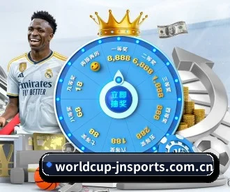 worldcup-jnsports.com.cn APP